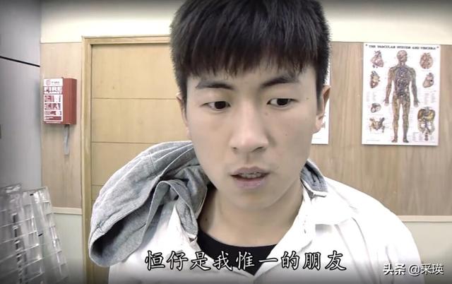 法证先锋3结局，法证先锋3的结局怎么样（《法证先锋三》：胡世恒这一生）