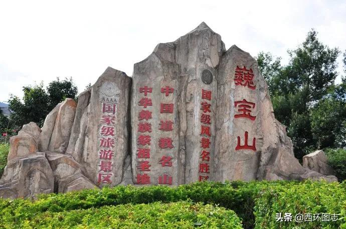 大理海拔多少米(高原最多只能待几年)