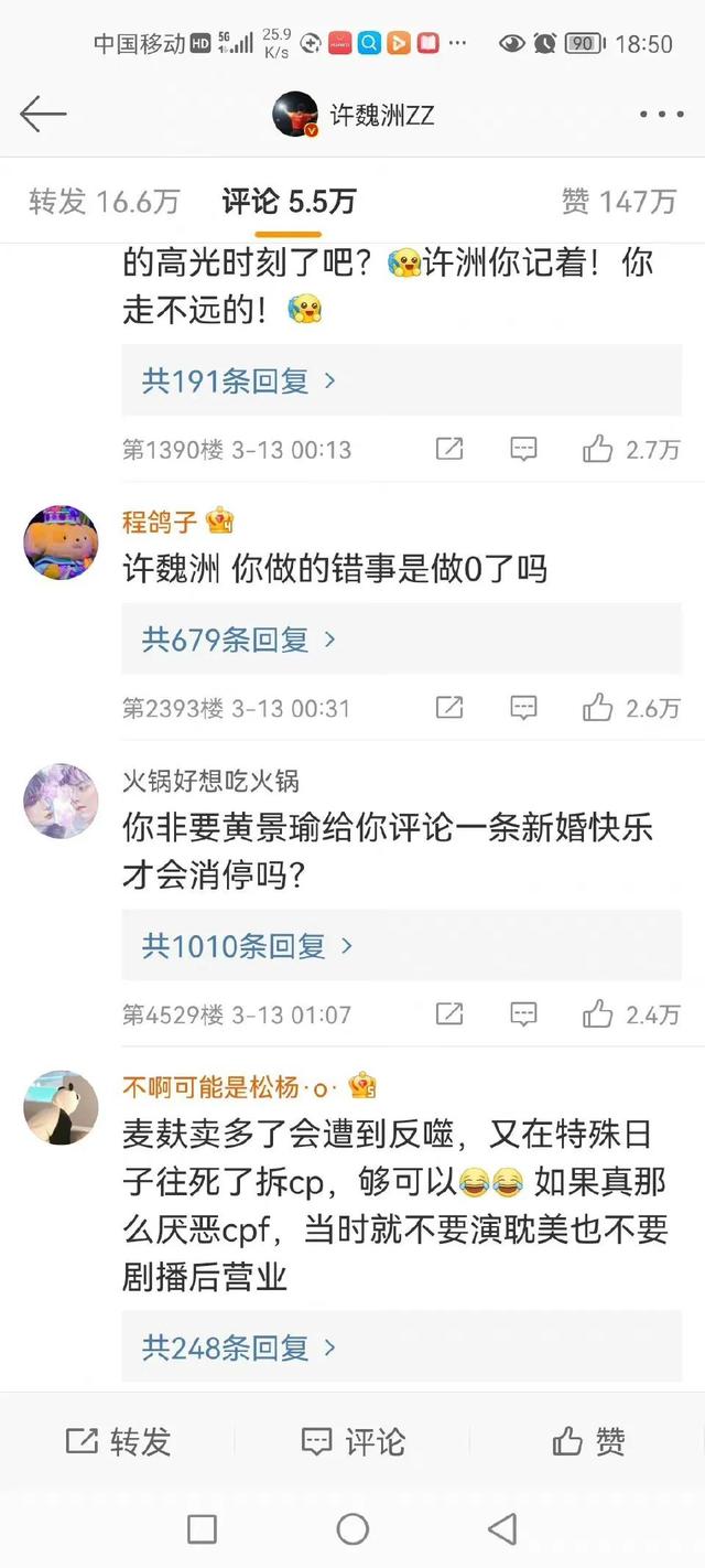 上瘾电视剧，上瘾：你看过的温柔都是假（上瘾电视剧）