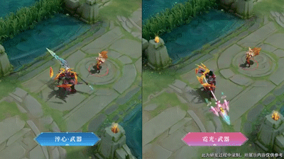 蓝星币有什么用，王者荣耀中获得的蓝星币怎么用（八款机甲皮哪款最强）