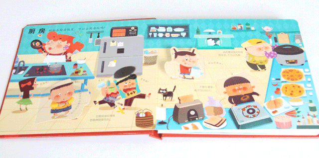 梦见孩子丢了是什么意思，梦见自己的孩子丢了是什么意思（教科书式处理让人佩服）