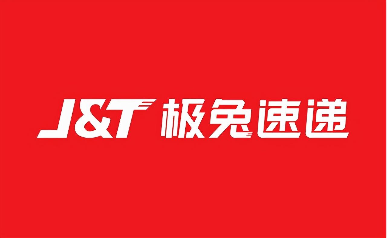sto快递(申通快递是什么意思)