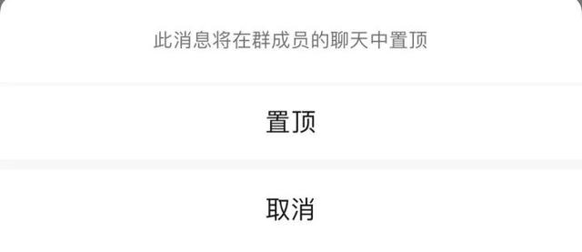 微信添加的表情包系列怎么删除，如何删除微信上添加的表情（上线“隐藏款”功能）