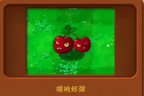 植物大战僵尸各版本火爆辣椒炸弹，最全植物大战僵尸里面的全系人物介绍