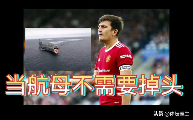 本泽马是什么梗，本泽马背锅是什么梗（2022年世界足坛10个有趣的梗）