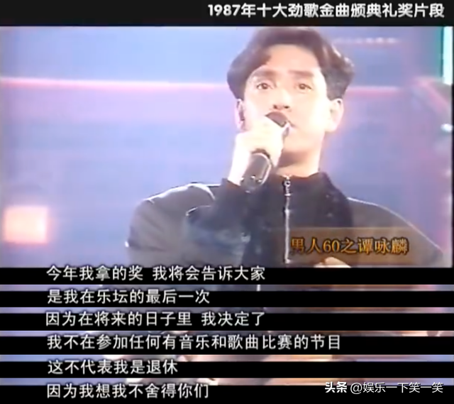 谭咏麟年轻照片，谭咏麟年轻时魅力没法挡（是时候扒下谭咏麟的渣男面具了）