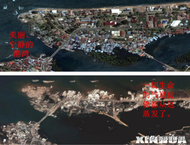 防震减灾知识有哪些，防震减灾知识（防震减灾知识科普<一>）