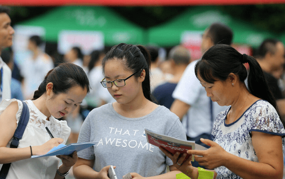 211什么学校（公认最强的四所211院校）