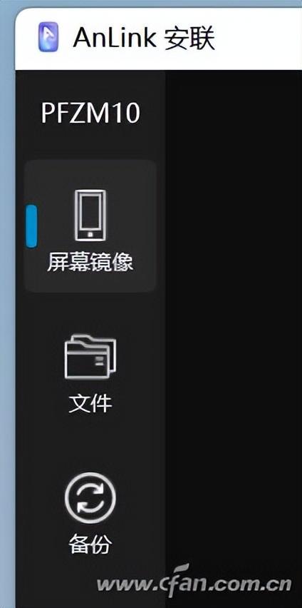 手机连接显示器(手机投屏电脑显示器)