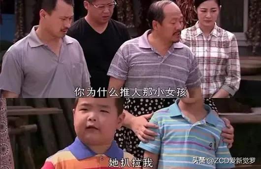 她扒拉我是什么意思，他扒啦我是什么意思（在东北有一种拉扯叫扒拉）