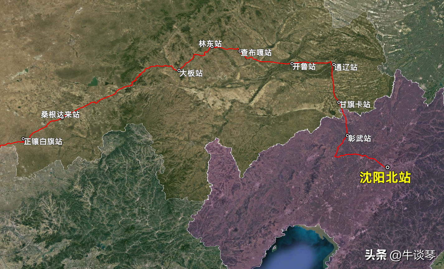 乌鲁木齐到沈阳()