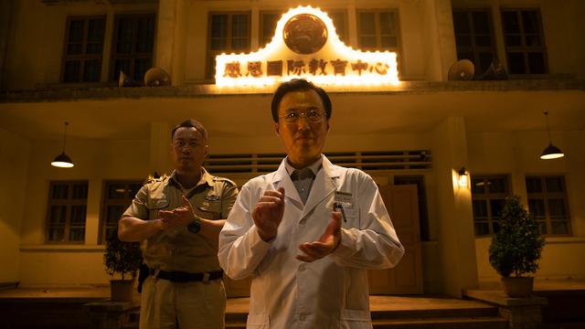 上古卷轴5代码大全，上古卷轴5作弊码大全（《飞越13号房》推出试玩《上古卷轴5）