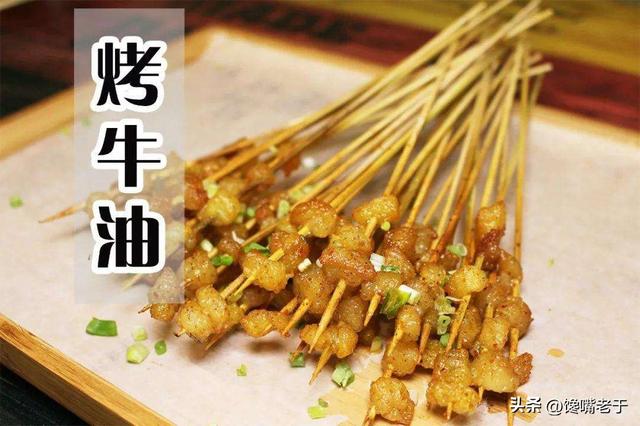 冰粉籽是什么植物，薜荔果怎么做凉粉（网友：不到天亮不回家）