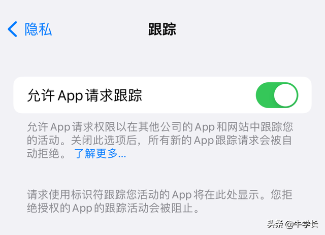 苹果手机怎么激活使用教程，苹果手机怎么激活（教你快速上手iPhone13）