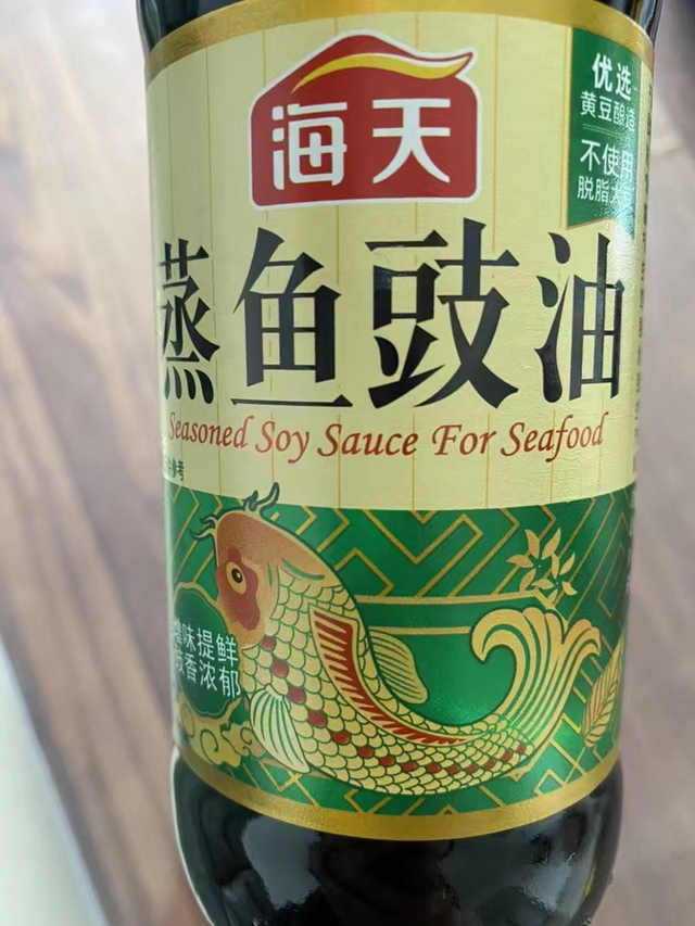 怎么蒸鱼好吃又简单，怎么蒸鱼好吃又简单窍门（最简单好吃的清蒸鱼）