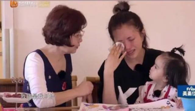 自残倒追包贝尔，靠跳楼防分手，包文婧如愿以偿了吗？
