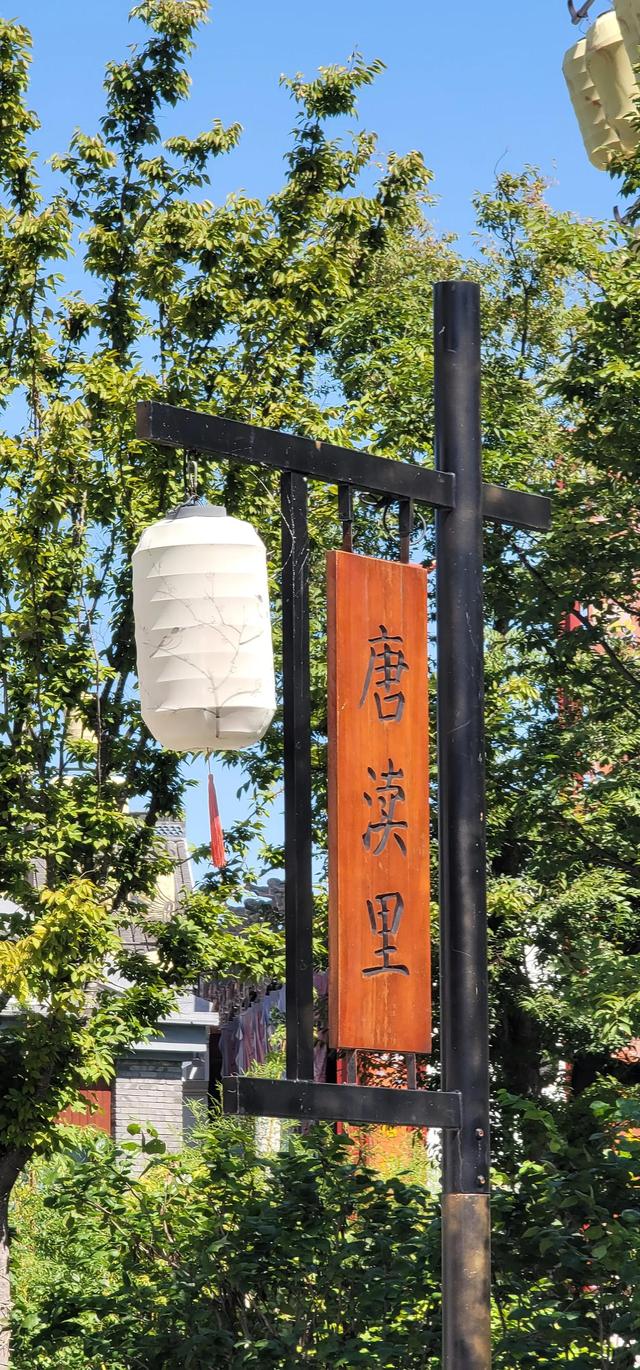 上海到青岛多远，上海到青岛的路程（上海青岛往返1400公里全程无高速沿途城市蜻蜓点水游）