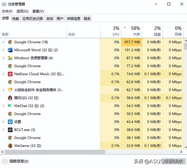 浏览器怎么锁定主页，如何解除ie浏览器锁定（Windows自带功能不输各类“管家”）