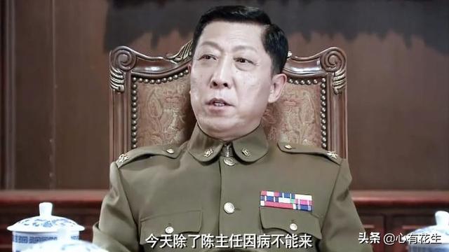 渗透于秀凝结局，《渗透》中于秀凝结局是什么（才知道沙溢的搞笑天分有多强）