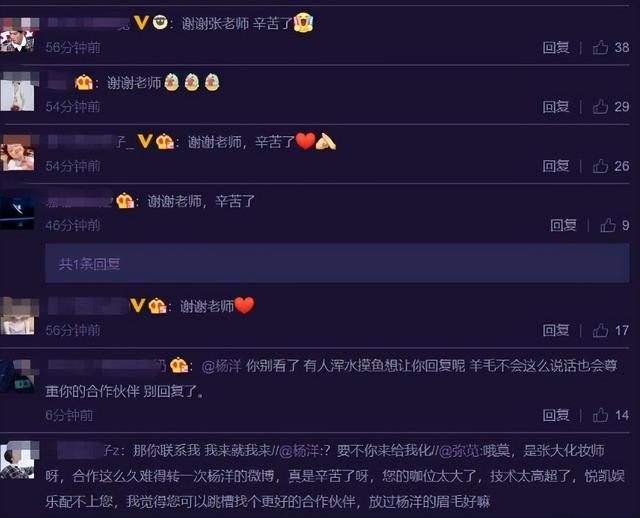 终极一班苏教官，终极一班里的苏教官扮演者是谁（\