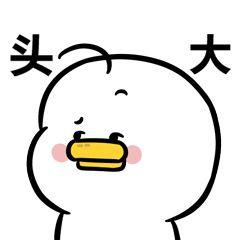 女人的隐私都长什么样，女性14裸身照尿口（男子假扮妇科医生）