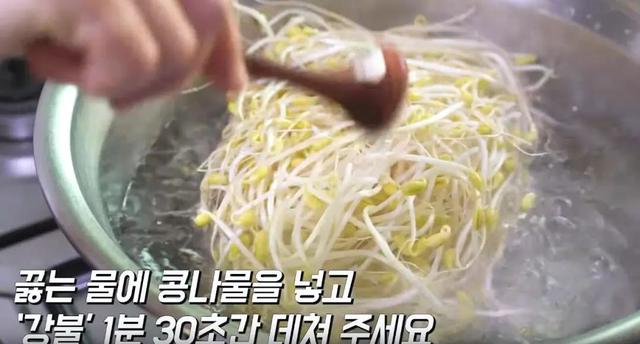 美食做法大全菜谱窍门，美食的做法大全家常菜（超好吃的韩国小菜做法）