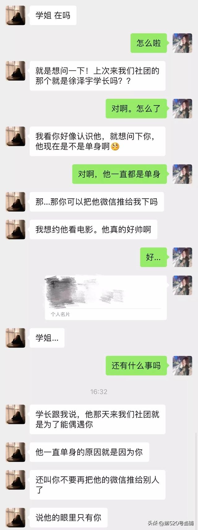 明明你也很爱我，明明你也很爱我哪首歌歌词（原来，你也喜欢我）