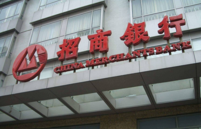 银行卡黑卡(黑卡和钻石卡哪个高级)