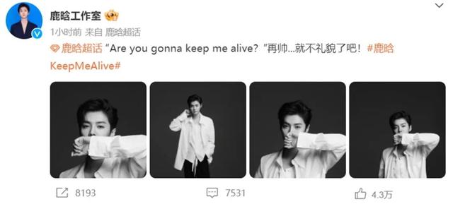 女士头顶头发稀少怎么做发型，适合头顶头发少的女士发型（高颅顶，头发蓬松教程）