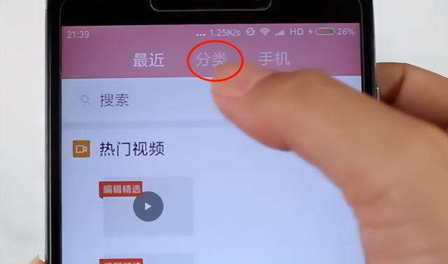 手机变卡了怎么解决，手机很卡很慢要怎样才能解决（这些选项一定要关闭）