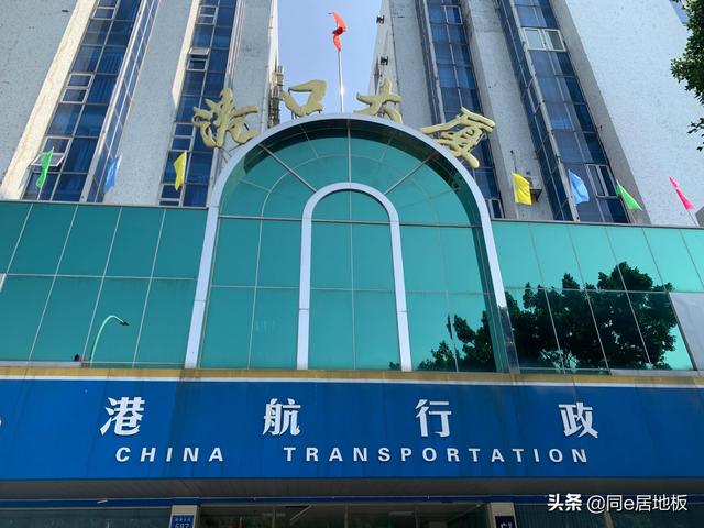 室内羽毛球场做法，室外羽毛球场做法（港口公司室内羽毛球场pvc运动地板铺装案例）