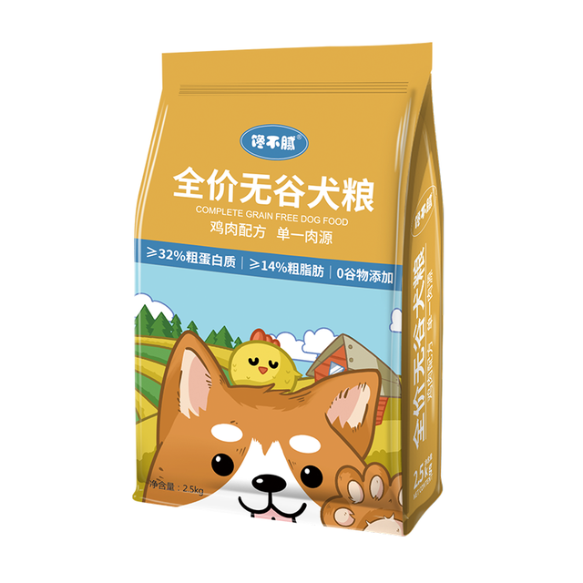 皇家狗粮官方网站，“大型犬”狗粮排名前十的品牌（皇家狗粮生产厂家）