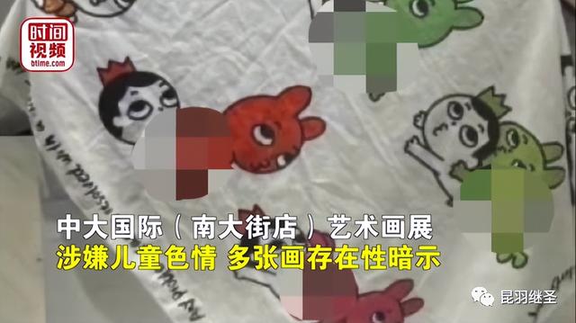 男子和海豚发生关系，南非一男子赏鲸差点被鲸鱼吞进嘴中（海豚殉情闭气自杀）