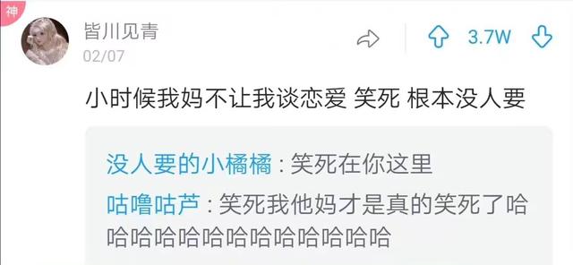 飘柔广告词，飘柔最经典的广告词是什么（这些广告词快要被玩坏了哈哈哈）