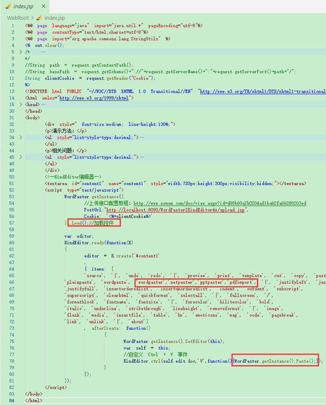 数学公式编辑器怎么导入word，怎样将数学公式编辑器添加到word2013（<导入>kindeditor4x整合教程）
