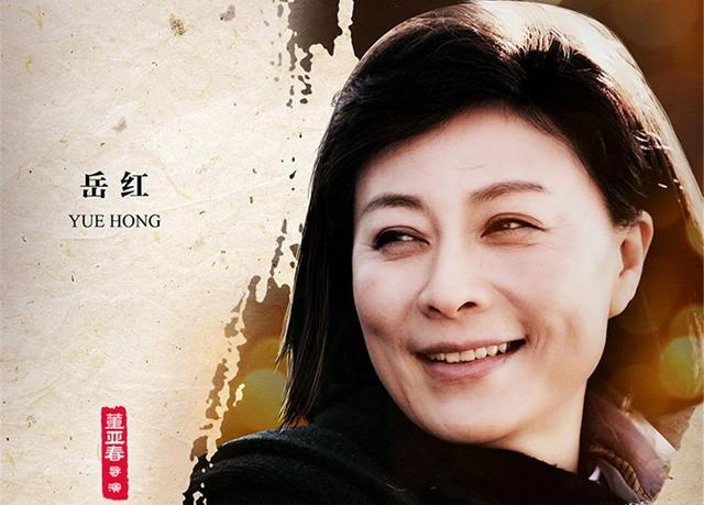 今晚开播！吴越40集情感大剧来袭，演员阵容不错，值得期待