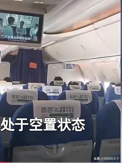 济南飞三亚(济南飞三亚多长时间)