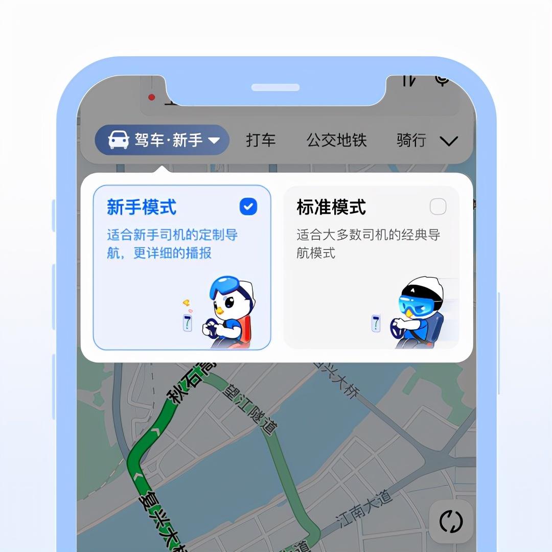 地图编辑软件(地图编辑器app)