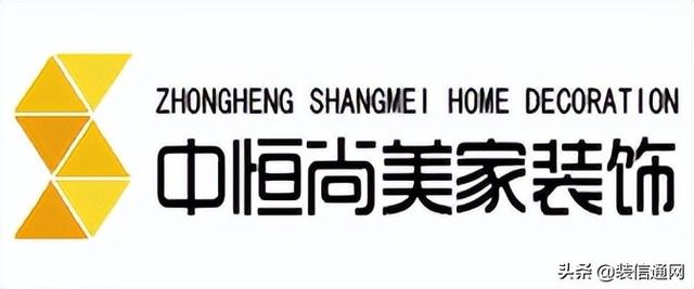 未央十大装修公司的排名，2022西安十大家装公司排名