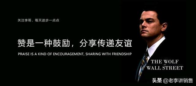 讲述人生创业的十大影视作品：哪部在你的心目中排名第一