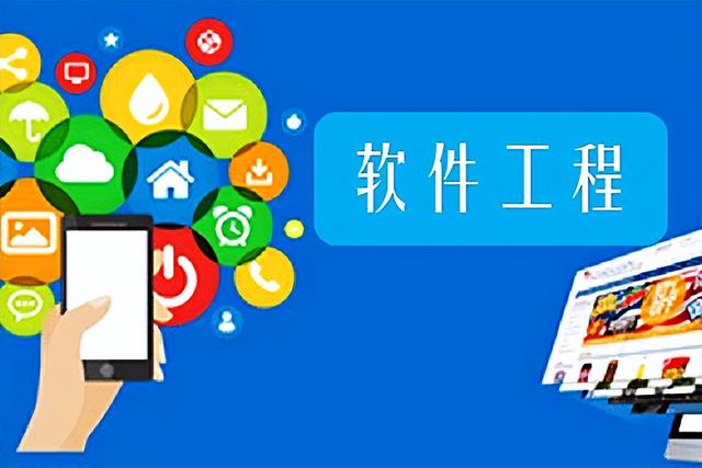 现在学什么技术吃香，学什么技术吃香而且好学（比铁饭碗还香不愁找工作）