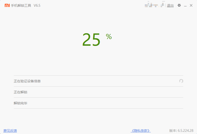 安卓手机如何打开.tgz文件，安卓手机如何打开.cbz文件（老年人手机的终极解决方案）