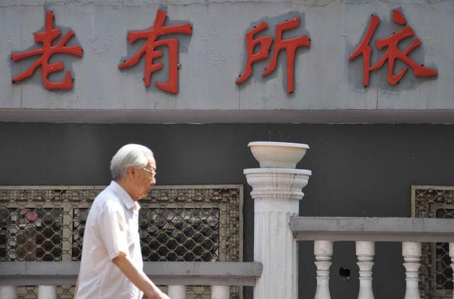 社保一次性补缴，一次性补缴社保的最新补救方法（还有机会一次性补缴吗）