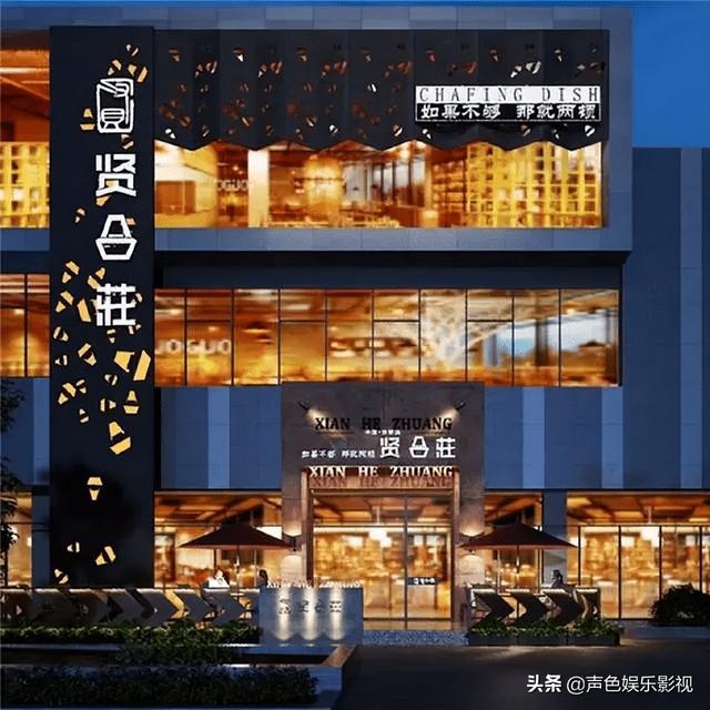 大肆“割韭菜”，狂刷3个亿，婚内出轨，陈赫真是“隐蔽而伟大”