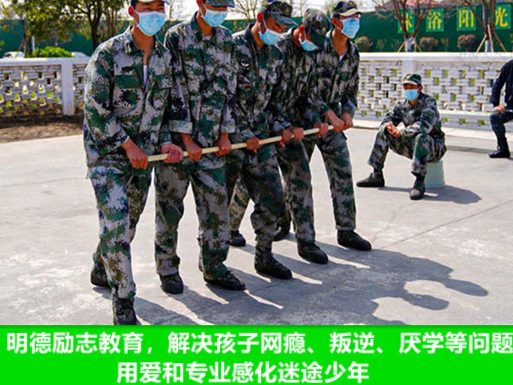 最好的戒网瘾学校好（湖北问题孩子教育学校怎么选）