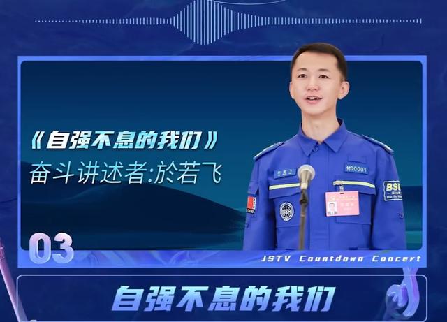 江苏卫视2022跨年节目单，江苏卫视2022跨年节目单关于农事词语（江苏卫视跨年演唱会节目单）