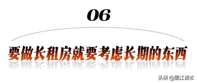 丽江自助游多少钱，丽江超详细的自助游攻略（丽江300元月租客栈火爆）