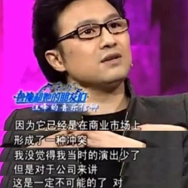 旭日阳刚资料，旭日阳刚的旭日阳刚（旭日阳刚：从地铁站唱到了央视）