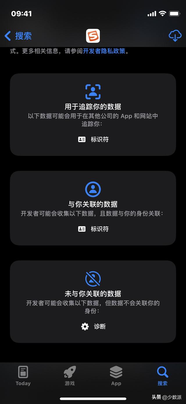 微信h5页面尺寸，移动端h5页面尺寸（微信键盘正式版上手体验）
