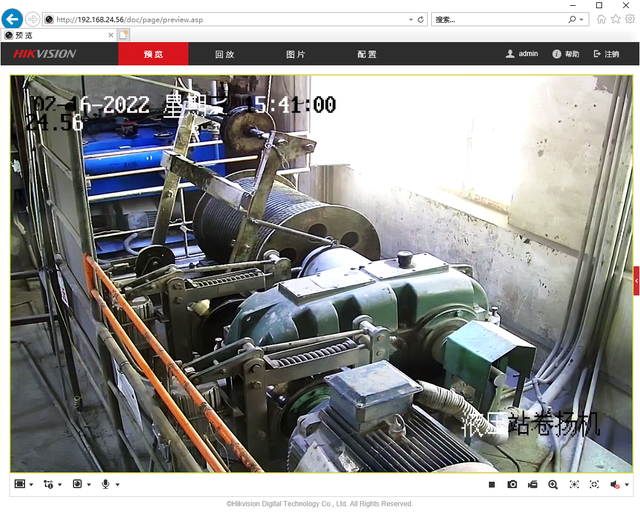 浏览器里没法看视频，打不开视频（Win11使用IE浏览器解决海康威视摄像机预览无法显示问题）